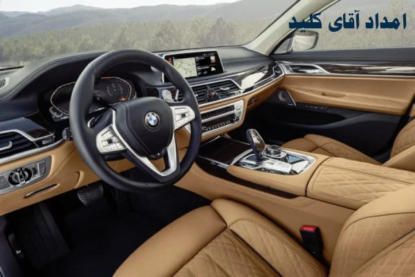 نمای داخل بی ام و سری ۷