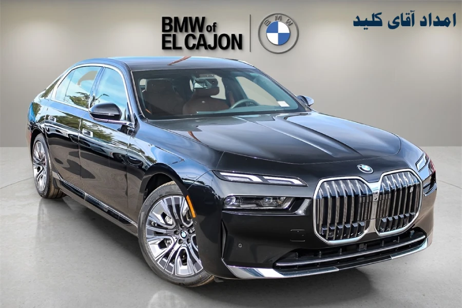 BMW 750i