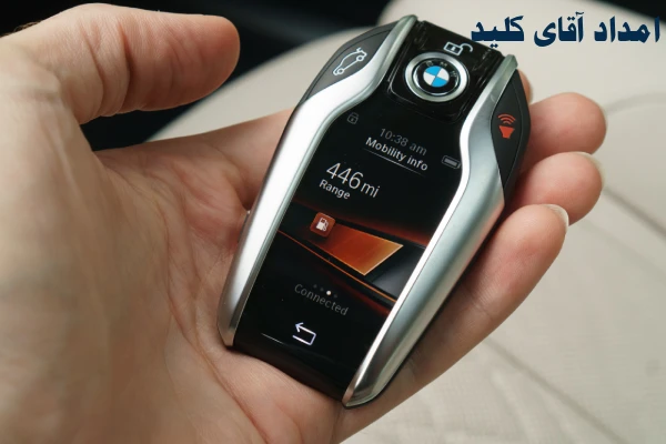 bmw-7-series-key